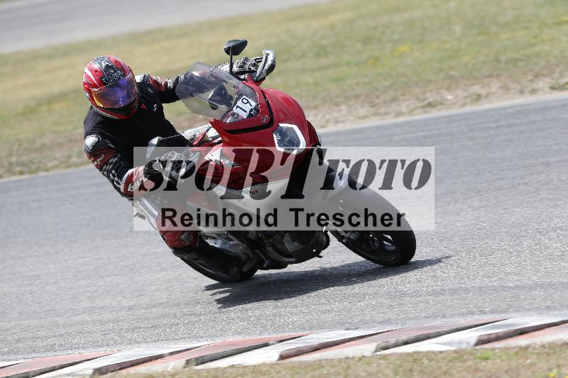/33 04.08.2026  FREERIDE TRAINING ADR/Gruppe M/19